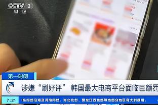 美记：假如德罗赞被交易 热火和尼克斯是更适合他的球队