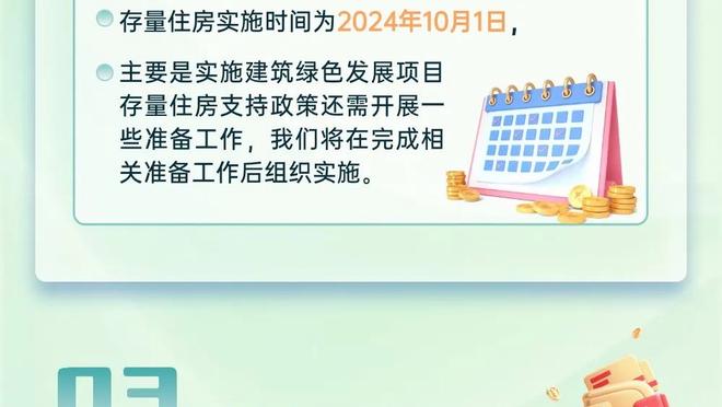 切尔西没来，切尔西的人来啦~蓝军传奇队长特里是欧冠抽签嘉宾