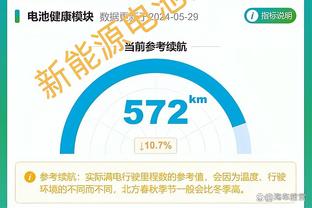 德国总理：对德国U17的出色表现致敬，他们配得上拿到世界冠军